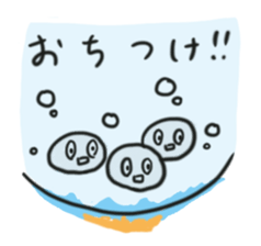 Science! sticker #9416309