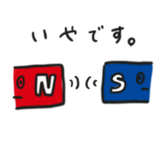 Science! sticker #9416311