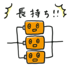 Science! sticker #9416313