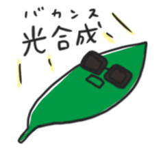 Science! sticker #9416331