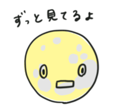 Science! sticker #9416332