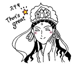 Beautiful celestial maiden 2 sticker #9416429