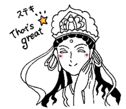 Beautiful celestial maiden 2 sticker #9416429