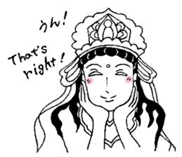 Beautiful celestial maiden 2 sticker #9416430