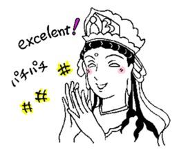 Beautiful celestial maiden 2 sticker #9416431