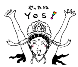 Beautiful celestial maiden 2 sticker #9416433