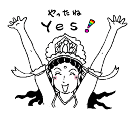 Beautiful celestial maiden 2 sticker #9416433