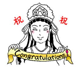 Beautiful celestial maiden 2 sticker #9416438