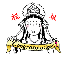 Beautiful celestial maiden 2 sticker #9416438