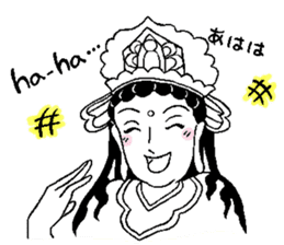 Beautiful celestial maiden 2 sticker #9416440