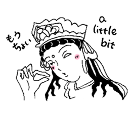 Beautiful celestial maiden 2 sticker #9416443