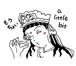 Beautiful celestial maiden 2 sticker #9416443