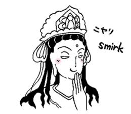 Beautiful celestial maiden 2 sticker #9416448