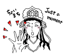 Beautiful celestial maiden 2 sticker #9416451