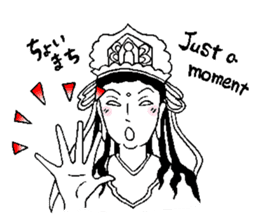 Beautiful celestial maiden 2 sticker #9416451