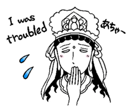 Beautiful celestial maiden 2 sticker #9416459