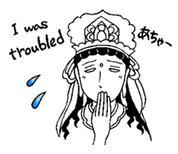 Beautiful celestial maiden 2 sticker #9416459