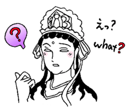 Beautiful celestial maiden 2 sticker #9416461