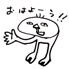 Taro-chan 8-year-old drew.