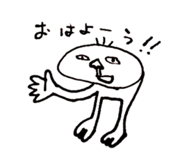 Taro-chan 8-year-old drew. sticker #9416504