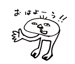 Taro-chan 8-year-old drew. sticker #9416504
