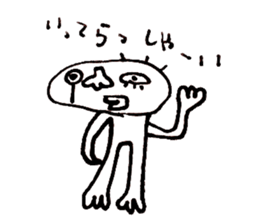 Taro-chan 8-year-old drew. sticker #9416505