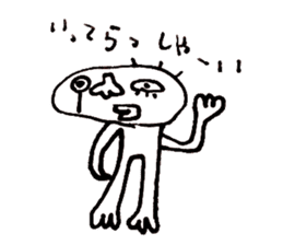 Taro-chan 8-year-old drew. sticker #9416505