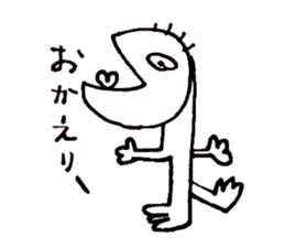 Taro-chan 8-year-old drew. sticker #9416507