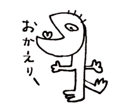 Taro-chan 8-year-old drew. sticker #9416507