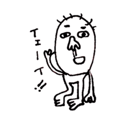 Taro-chan 8-year-old drew. sticker #9416509