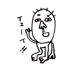 Taro-chan 8-year-old drew. sticker #9416509