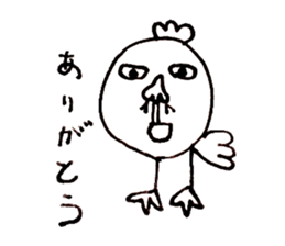 Taro-chan 8-year-old drew. sticker #9416511