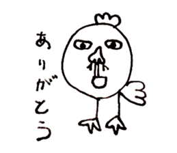 Taro-chan 8-year-old drew. sticker #9416511