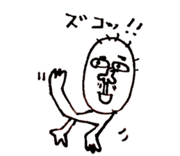 Taro-chan 8-year-old drew. sticker #9416512