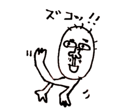 Taro-chan 8-year-old drew. sticker #9416512