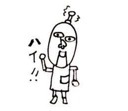 Taro-chan 8-year-old drew. sticker #9416513