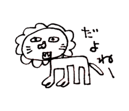 Taro-chan 8-year-old drew. sticker #9416514