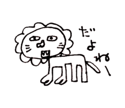 Taro-chan 8-year-old drew. sticker #9416514
