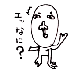 Taro-chan 8-year-old drew. sticker #9416516