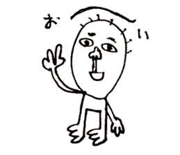 Taro-chan 8-year-old drew. sticker #9416517