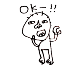 Taro-chan 8-year-old drew. sticker #9416518