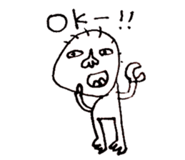 Taro-chan 8-year-old drew. sticker #9416518