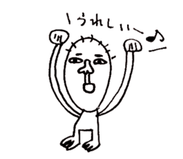 Taro-chan 8-year-old drew. sticker #9416522