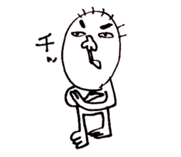 Taro-chan 8-year-old drew. sticker #9416523