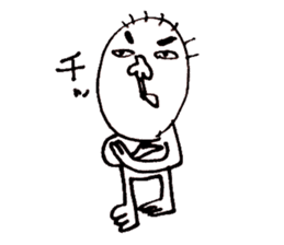 Taro-chan 8-year-old drew. sticker #9416523