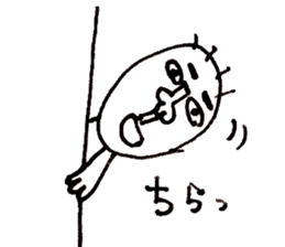 Taro-chan 8-year-old drew. sticker #9416524