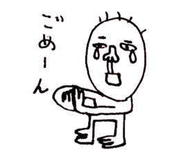 Taro-chan 8-year-old drew. sticker #9416526