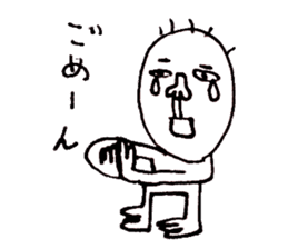 Taro-chan 8-year-old drew. sticker #9416526