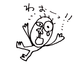 Taro-chan 8-year-old drew. sticker #9416529