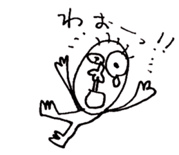 Taro-chan 8-year-old drew. sticker #9416529